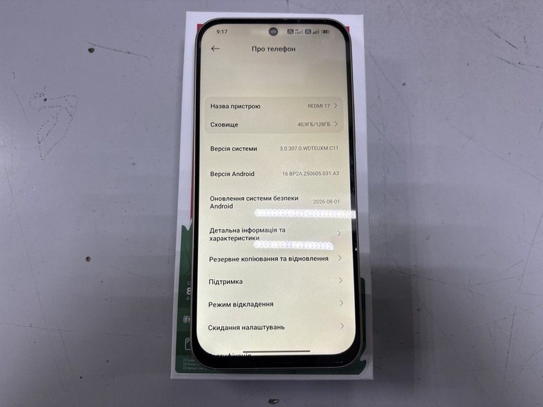 Купити Xiaomi Redmi 17 4/128GB Black Б/У