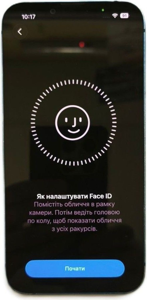 Apple iphone 13 128gb Код:01-201183473. Изображение 7