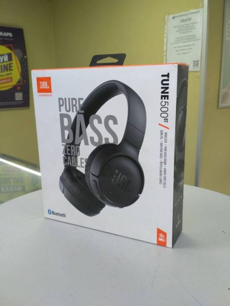 Оголошення Jbl tune 500bt Б/У