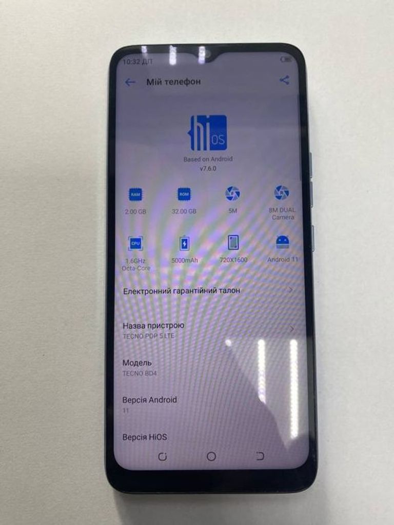 Купити Tecno pop 5 bd4 2/32gb Б/У