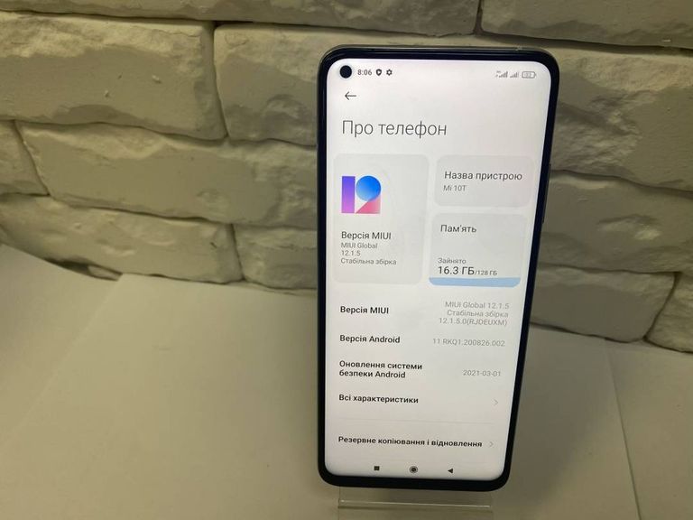 Оголошення Xiaomi mi-10t 6/128gb Б/У