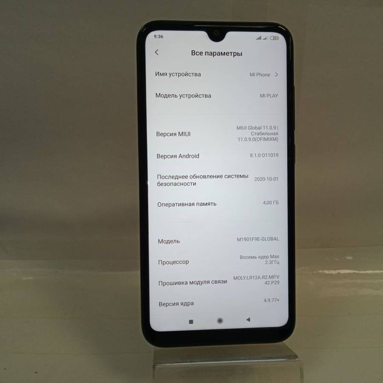 Xiaomi mi play 4/64gb Код:01-18451511. Изображение 6