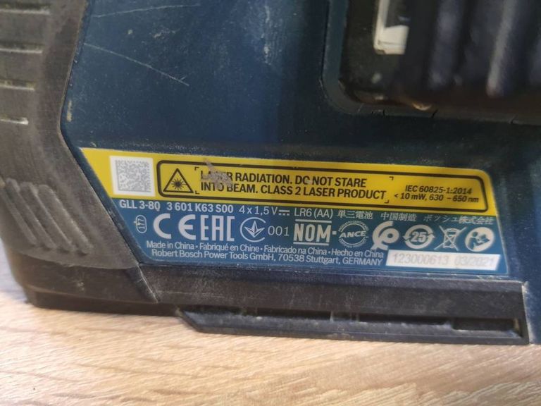 Дешиво Bosch gll 3-80 professional с ломбарда