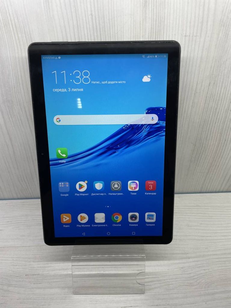 Huawei MediaPad T5 10 2/16GB Wi-Fi Black