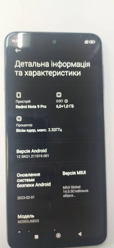 Xiaomi Redmi Note 9 Pro 6/64GB Green