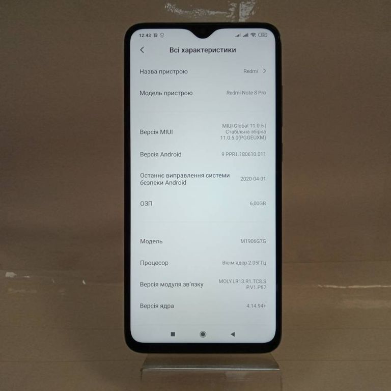 Xiaomi redmi note 8 pro 6/ 64gb