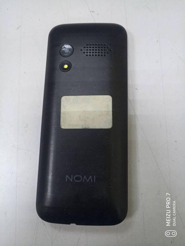 Объявление Nomi i248 Red Б/У