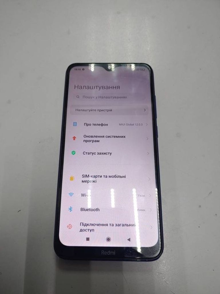 Купити Xiaomi redmi 9 3/32gb Б/У