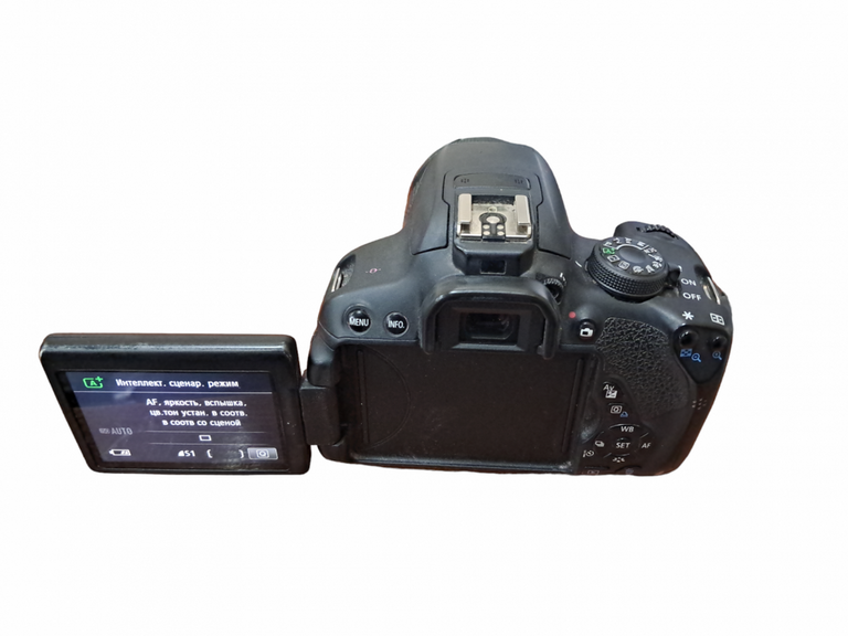 Canon eos 700d kit