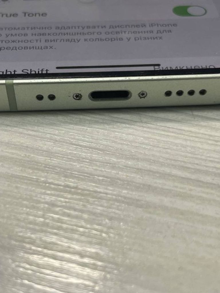 Apple iPhone 12 mini 64GB (PRODUCT)RED Код:01-200009200. Зображення 7