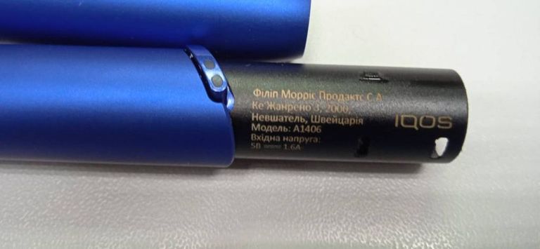 IQOS 3 DUO Код:01-18937081. Зображення 5