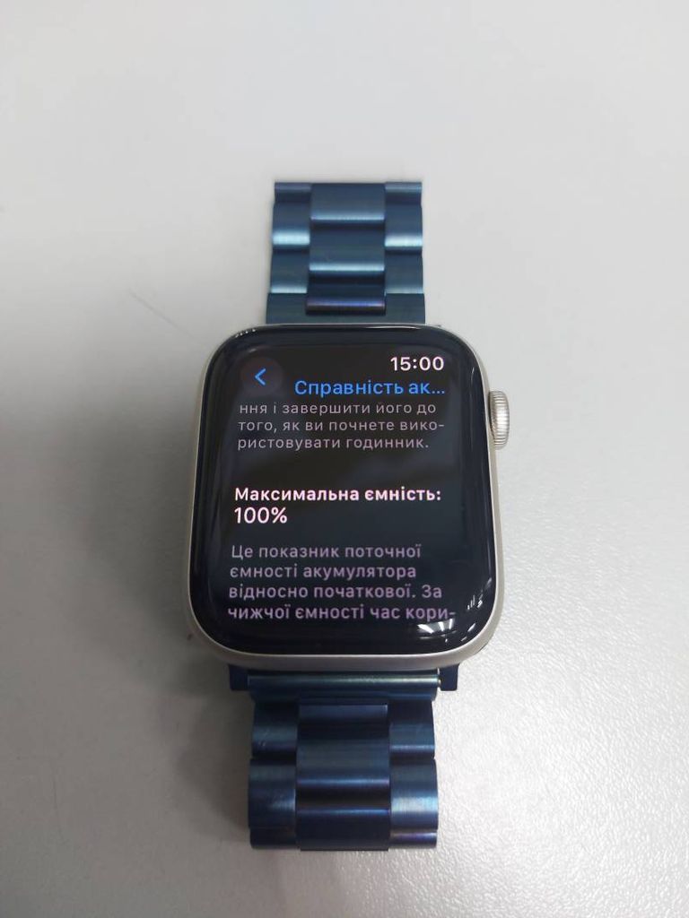 Apple watch se 2-го поколения gps 44mm al a2723