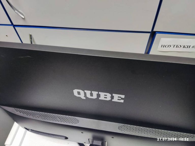 Qube B24F75-IPS