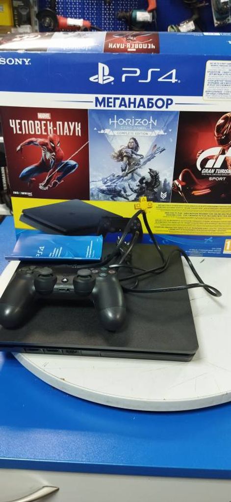 Sony playstation 4 slim 1tb