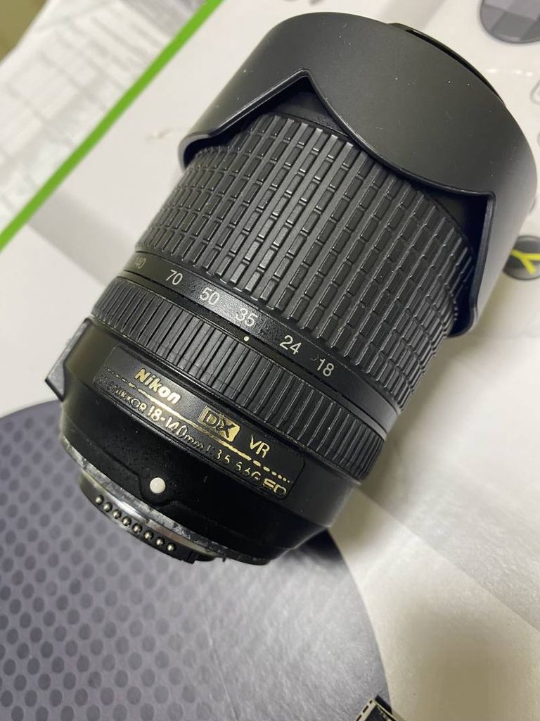 Nikon AF-S DX NIKKOR 18-140mm f/3,5-5,6G ED VR