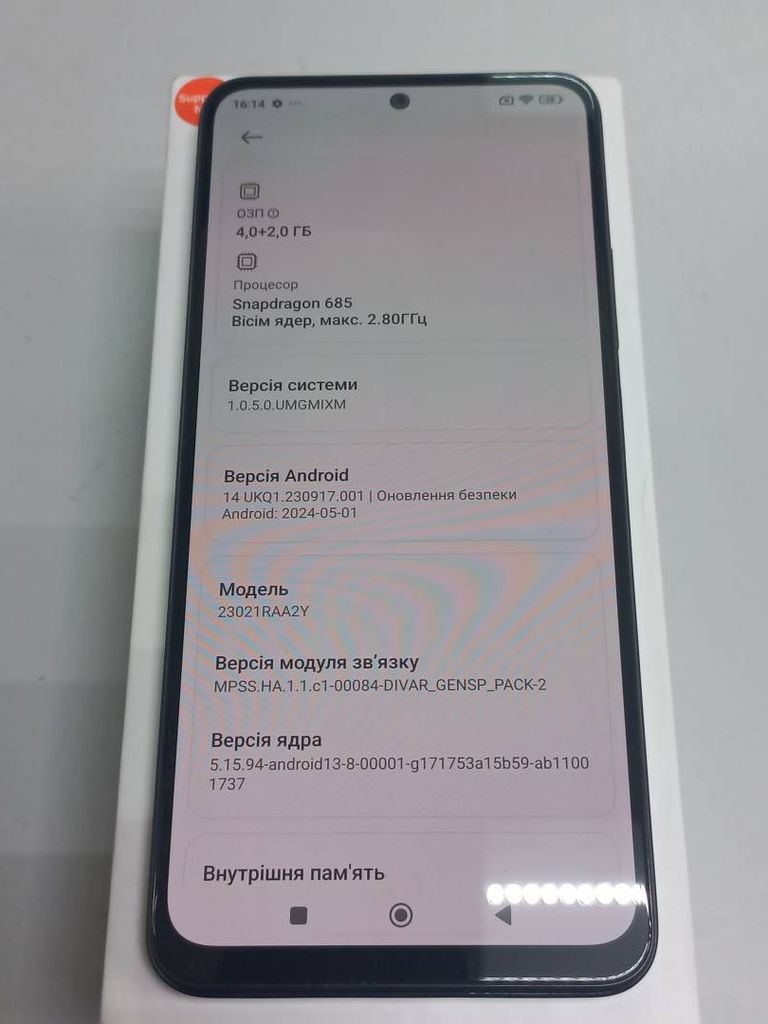 Xiaomi redmi note 12 4/128gb