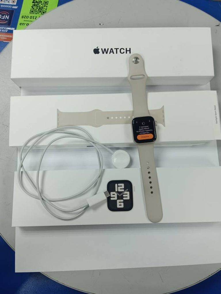 Apple watch se 2 gps 40mm aluminum case with sport