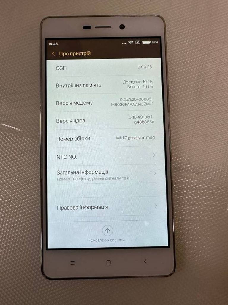 Xiaomi redmi 3 2/16gb