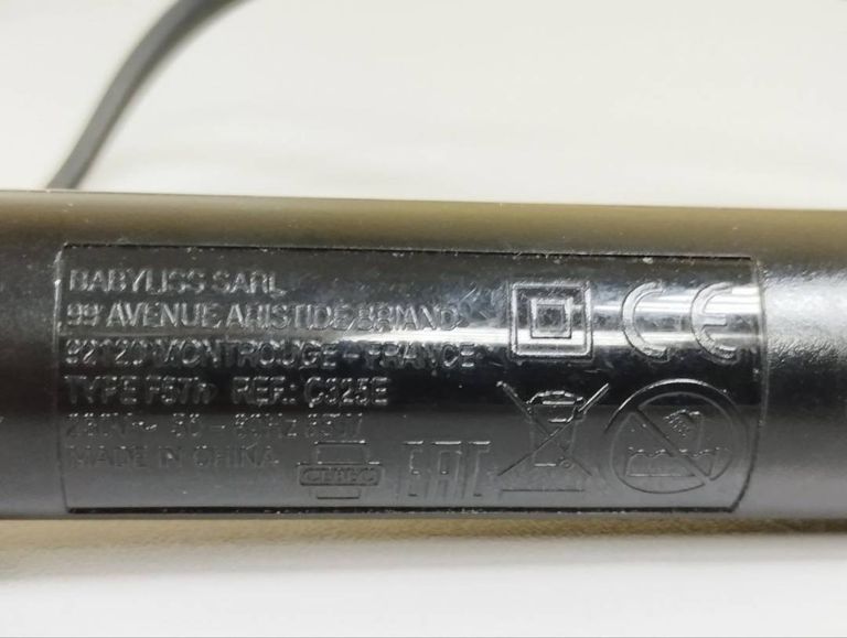 Дешиво Babyliss c 325 e с ломбарда