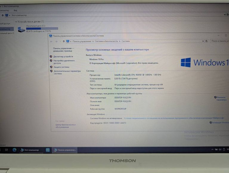 Объявление Thomson єкр. 17,3/ celeron n3050 1,6ghz/ ram8gb/ ssd128gb/intel hd graphics Б/У