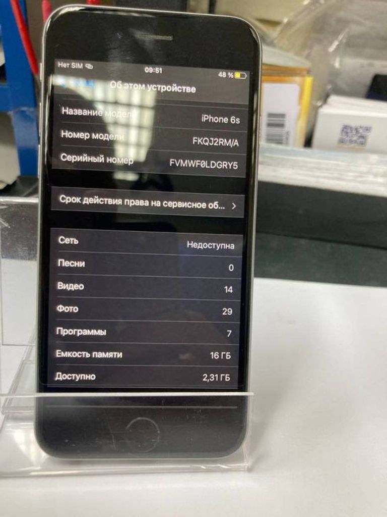 Apple iphone 6s 16gb Код:01-18707723. Зображення 5