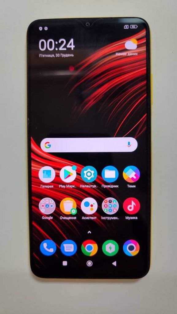 Купить Xiaomi Poco M3 4/64GB Blue Б/У