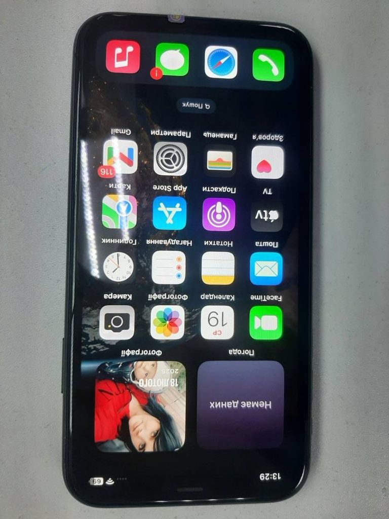 Купити Apple iphone 11 64gb Б/У