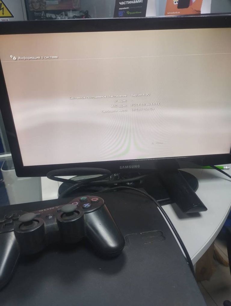 Sony playstation 3 250gb Код:01-200445715. Зображення 7