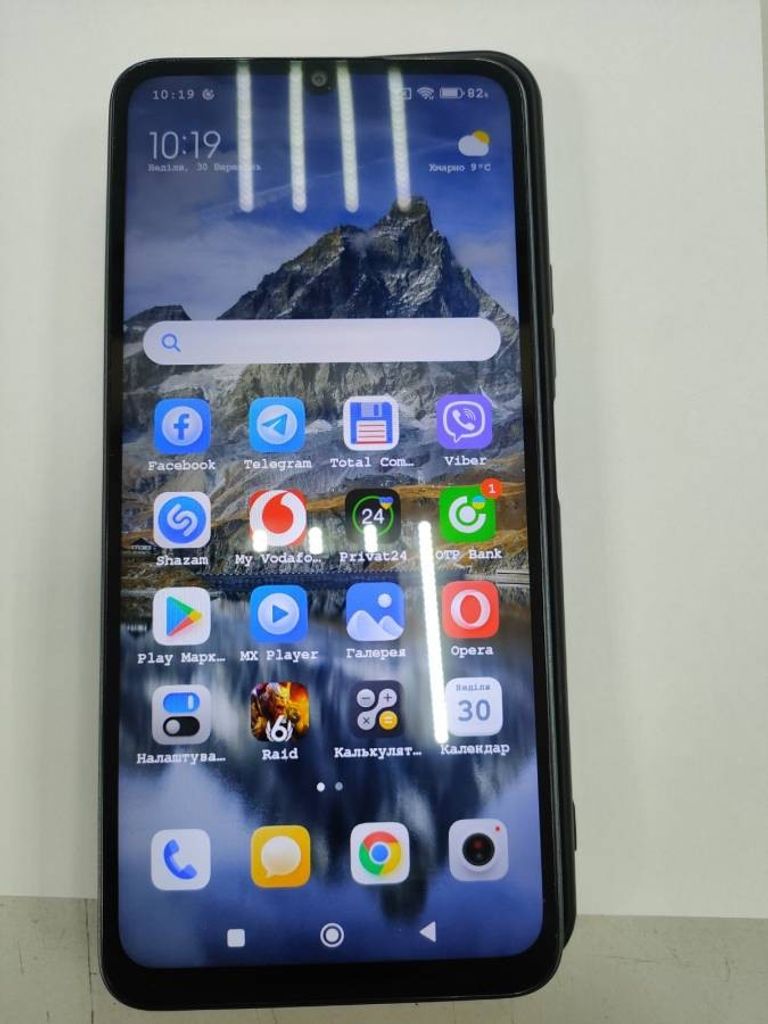 Купить Xiaomi Poco C65 8/256GB Blue Б/У