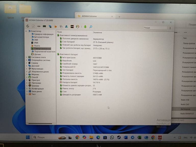 Acer nitro v 15 anv15-51 Код:01-200457864. Изображение 7