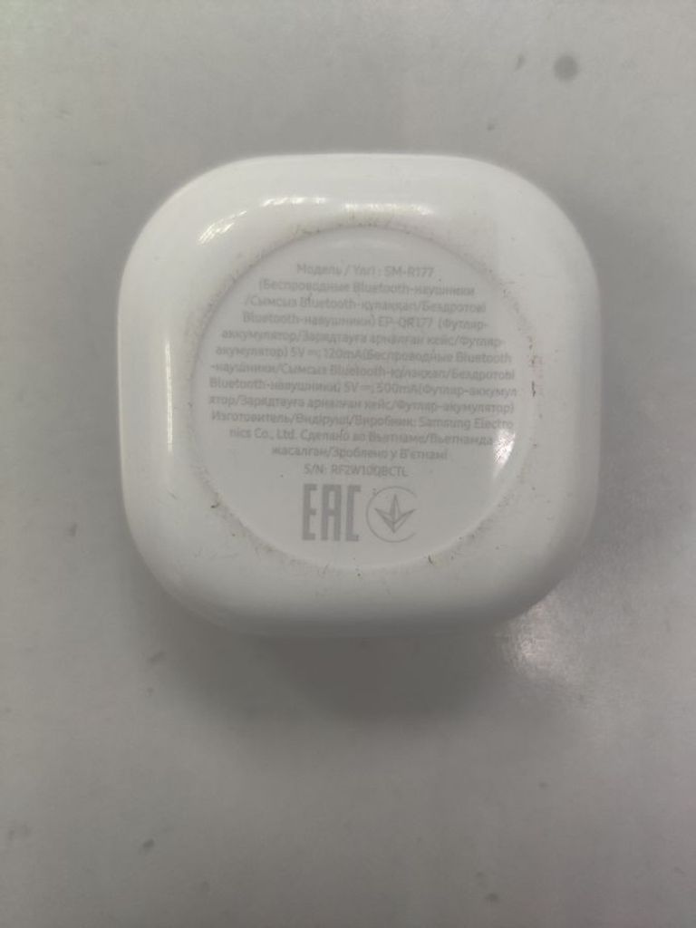 Розпродаж Samsung galaxy buds2, продавець Техноскарб