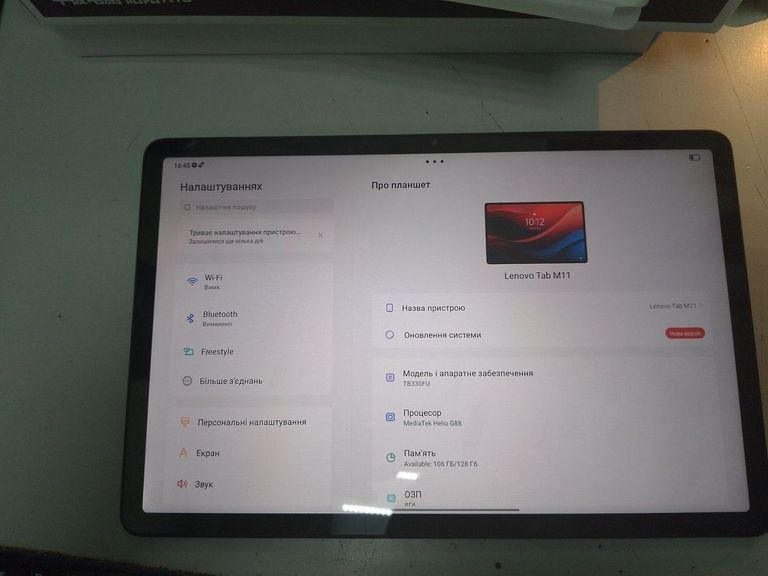 Оголошення Lenovo tab m11 8/128gb wifi luna + pen Б/У