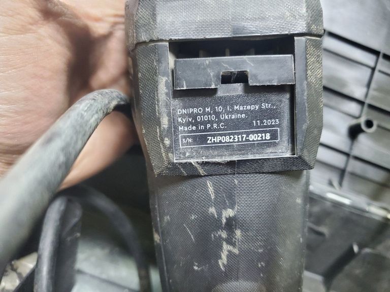 Дешиво Dnipro-M rh-100q с ломбарда