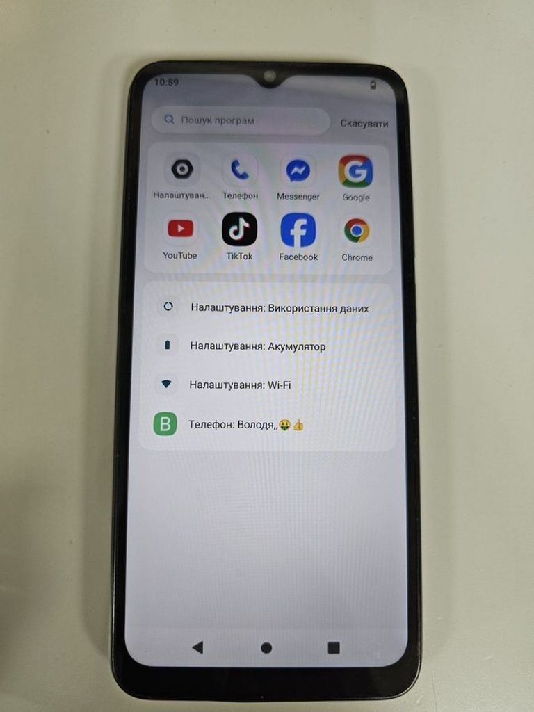 Оголошення Xiaomi redmi a2+ 3/64gb Б/У