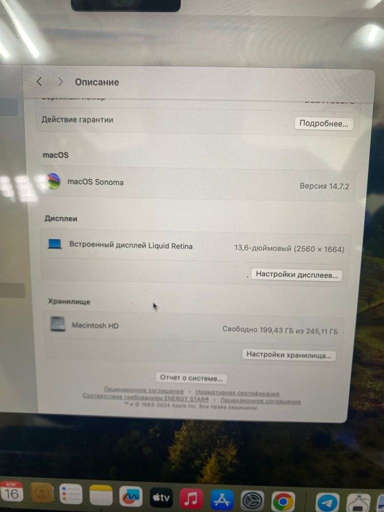 Apple macbook air 13,6" m2 2022 Код:01-200477313. Зображення 11