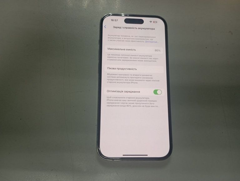 Объявление Apple iphone 14 pro 128gb Б/У