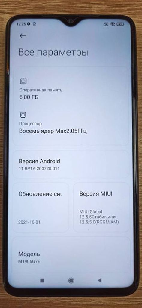 Xiaomi redmi note 8 pro 6/ 64gb