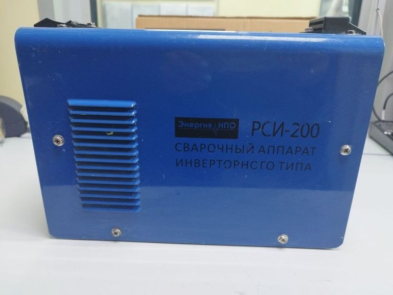 Купить Энергия Нпо рси-200 Б/У
