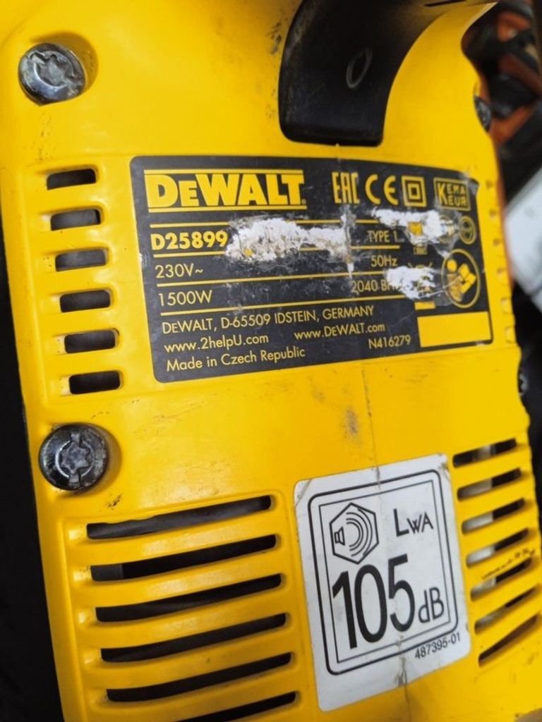 Дешиво Dewalt D25899K с ломбарда