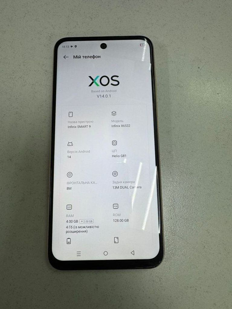 Объявление Infinix smart 9 4/128gb Б/У