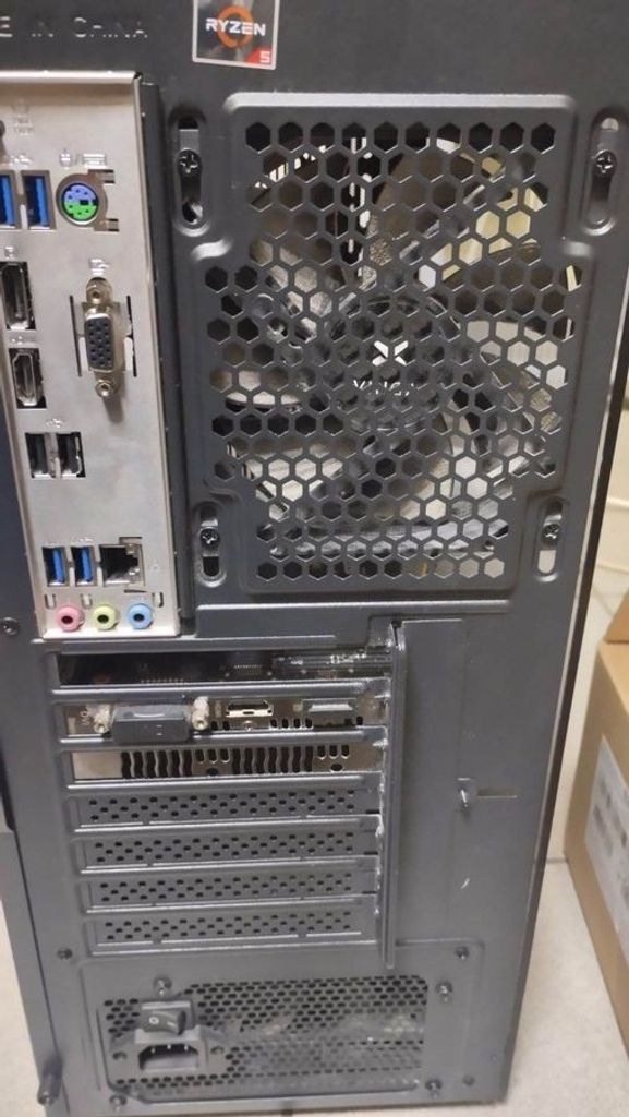 Купить Пк amd ryzen 5 3600/ram 16 gb/hdd відсутній/ssd 512 gb/nvidia gtx 1650 (geforce) 4gb gddr5 128bit Б/У