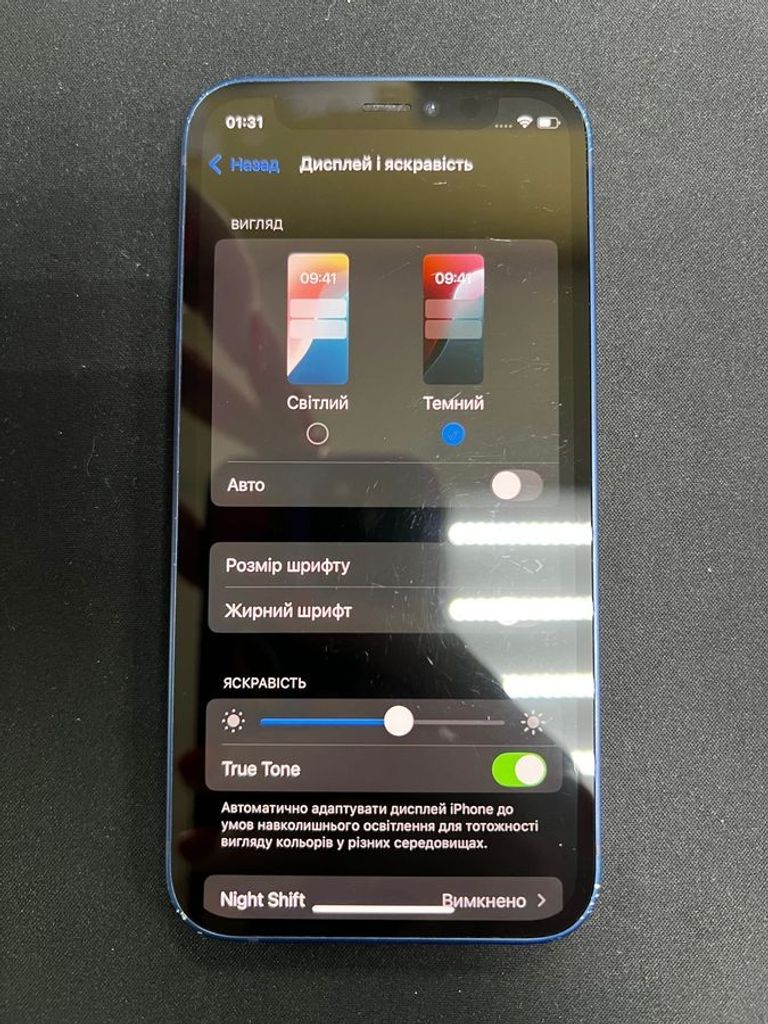 Apple iPhone 12 mini 64GB (PRODUCT)RED Код:01-200526719. Зображення 9