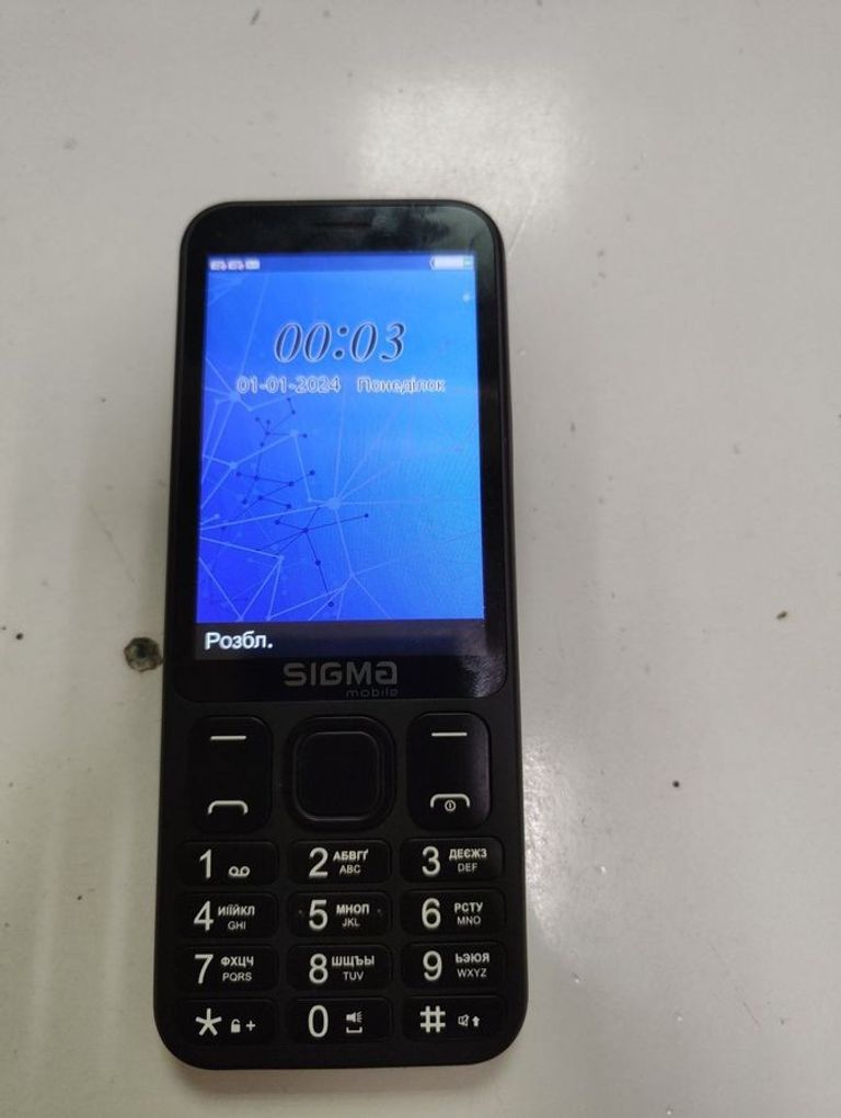 Sigma x-style 351 lider Код:01-200531937. Зображення 8