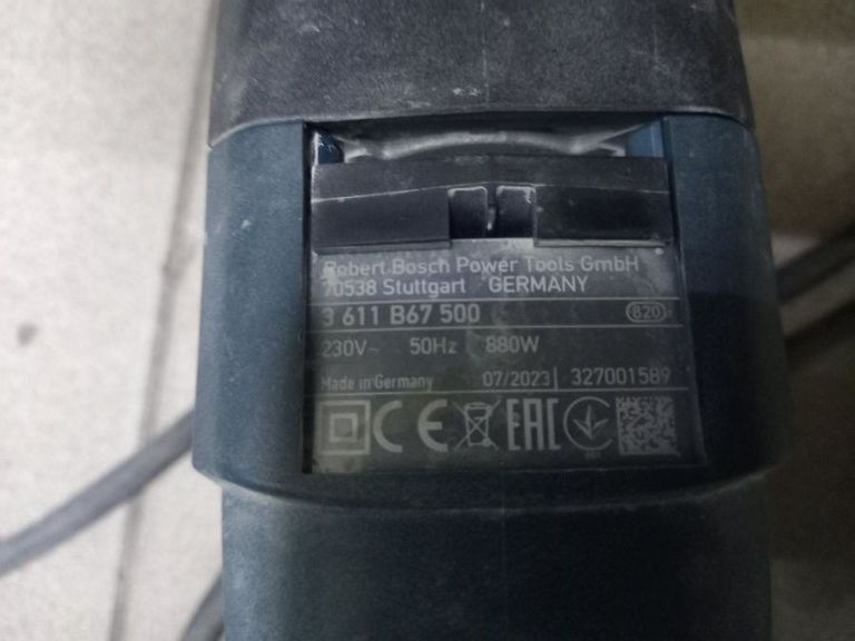 Дешиво Bosch gbh 2-28 с ломбарда