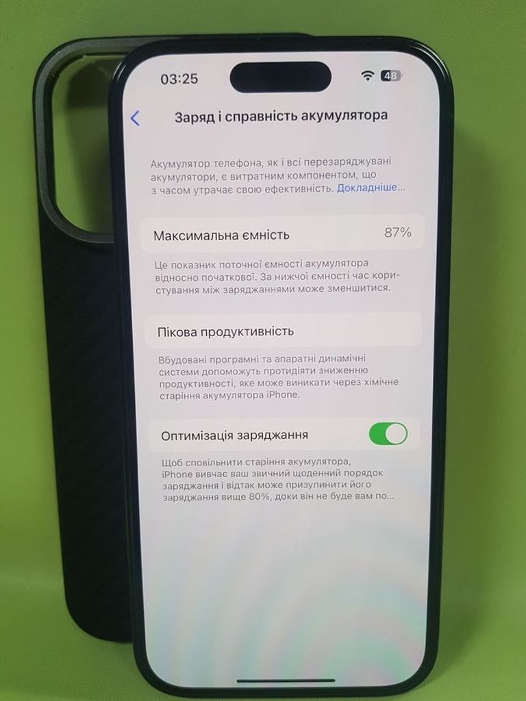 Розпродаж Apple iPhone 14 Pro 128GB eSIM Space Black (MPXT3), продавець Техноскарб