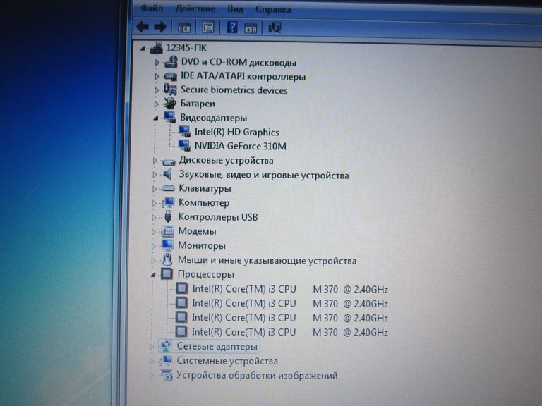 Объявление Acer TravelMate 8472G Б/У