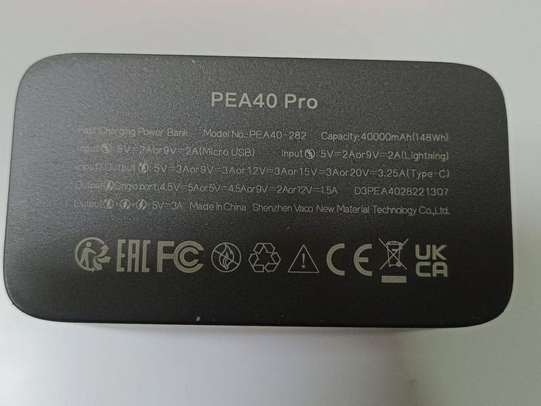 Объявление Romoss pea40 pro 40000mah 65w Б/У