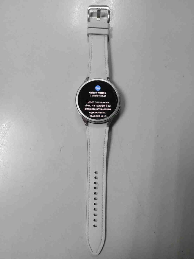 Купити Samsung Galaxy Watch6 Classic 47mm Black (SM-R960NZKA) Б/У