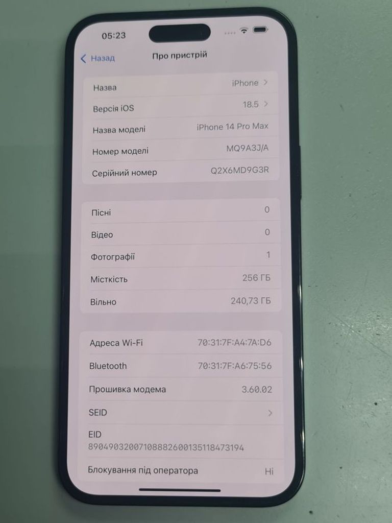 Оголошення Apple iphone 14 pro max 256gb Б/У