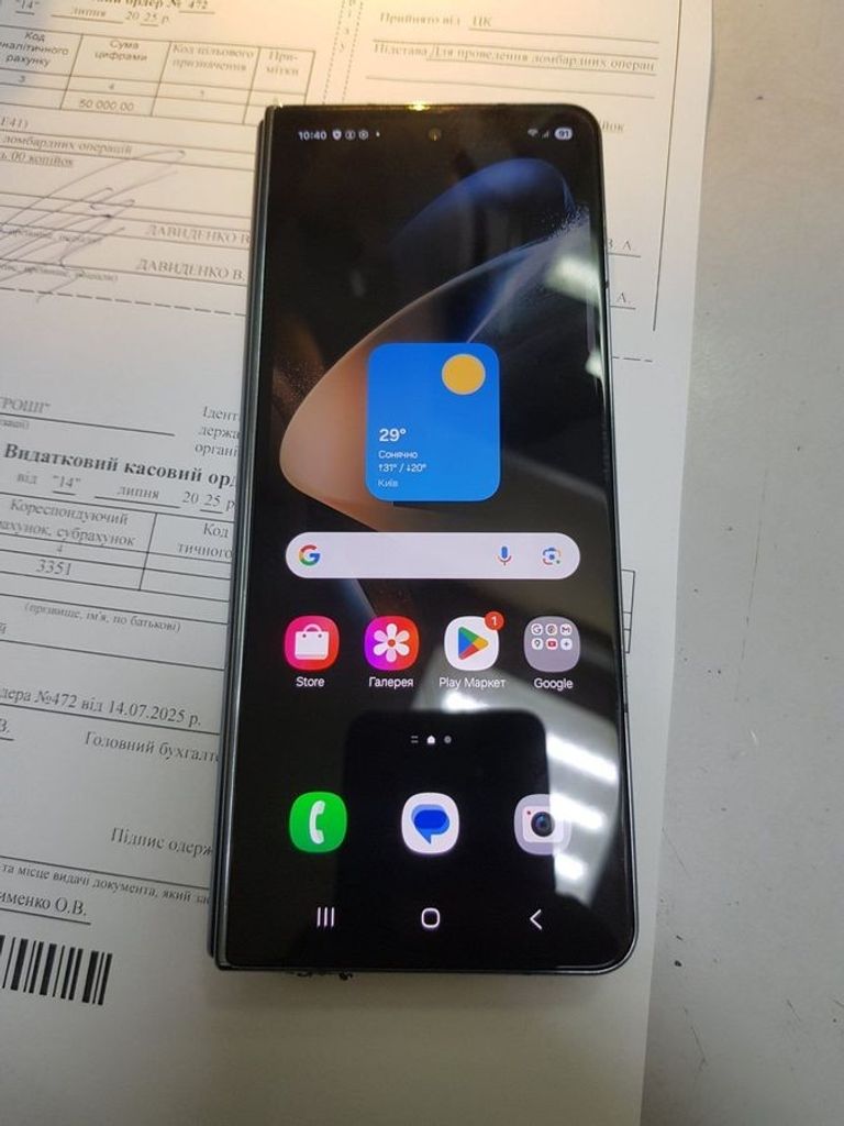 Дешево Samsung galaxy fold4 sm-f936b 12/256gb з ломбарду